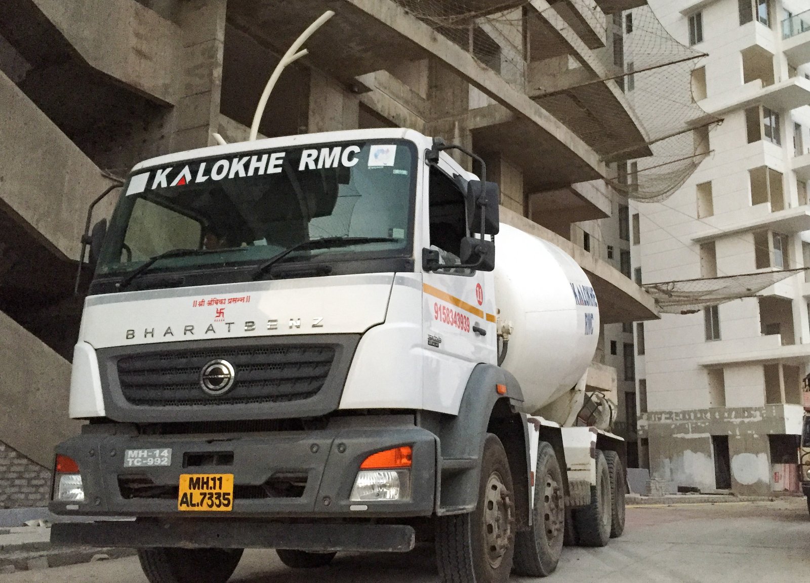 High Performance Concrete